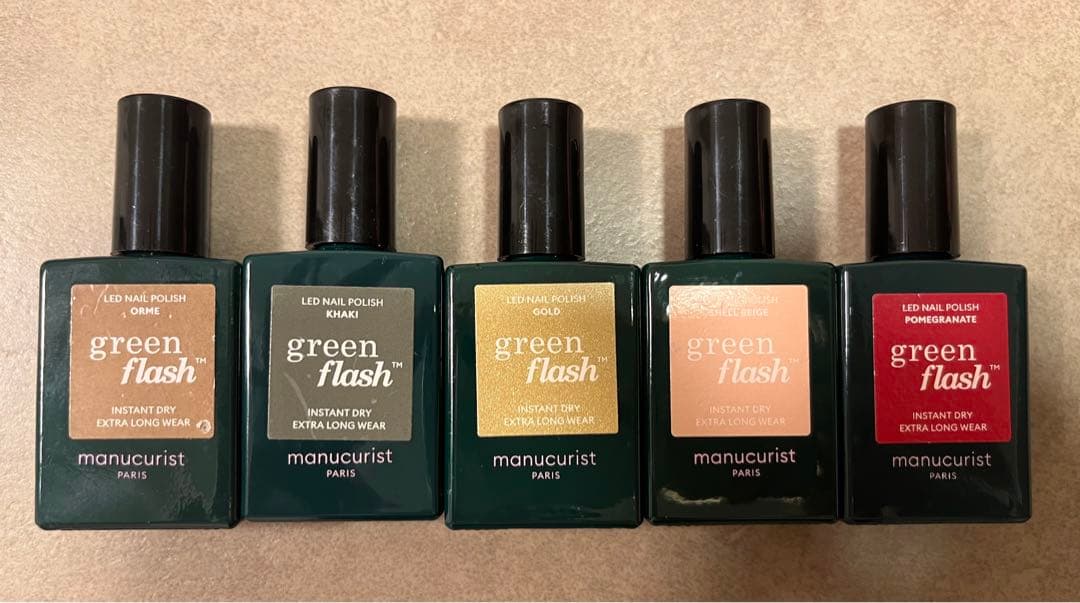 manucurist green flash ジェルネイル