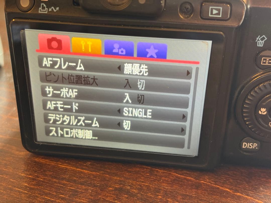 Canon PowerShot G10 コンパクトデジタルカメラ