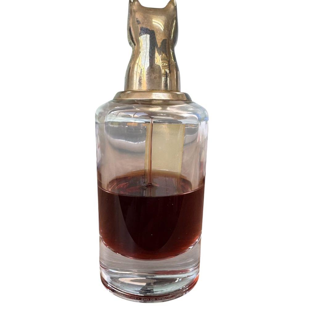 ペンハリガン　ヤスミン 75ml オードパルファム