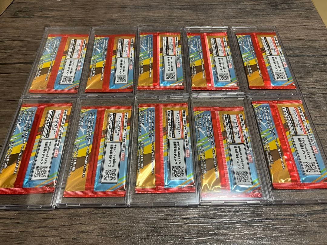 【新品／未開封】10パック！マクドナルド　ポケモンカード　プロモ　ハッピーセット