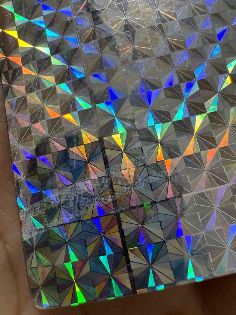 ドラゴンボール スーパーバトルカード 隠れキラ　1992年製　隠れキラ　擬似角