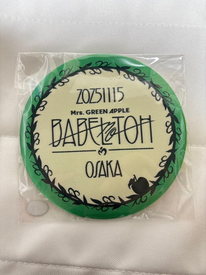 Mrs. GREEN APPLE リンゴジャムシート特典
