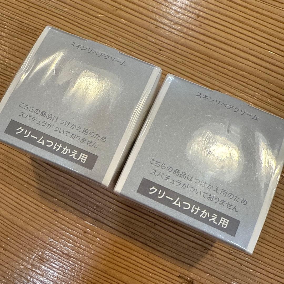 Y433★d program スキンリペアクリーム リフィル 310g 2個