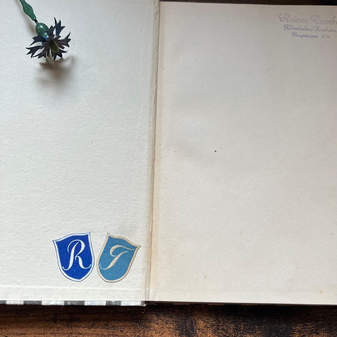 インゼル文庫 No.54 小さな鉱物の本　ヴィンテージ