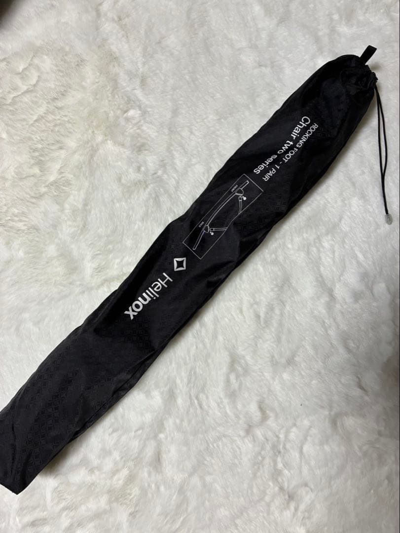 Helinox チェアツーホーム（ロッキングフット付）色:コーヒー