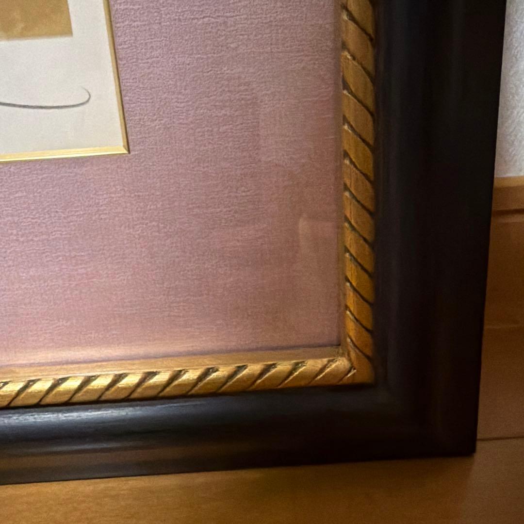 良番 あしたのジョー 3/260 COME BACK ちばてつや 版画