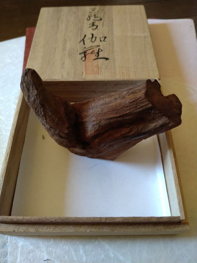 香木.伽羅.沈香.六国五味.天然木 お香用素材 60.42g