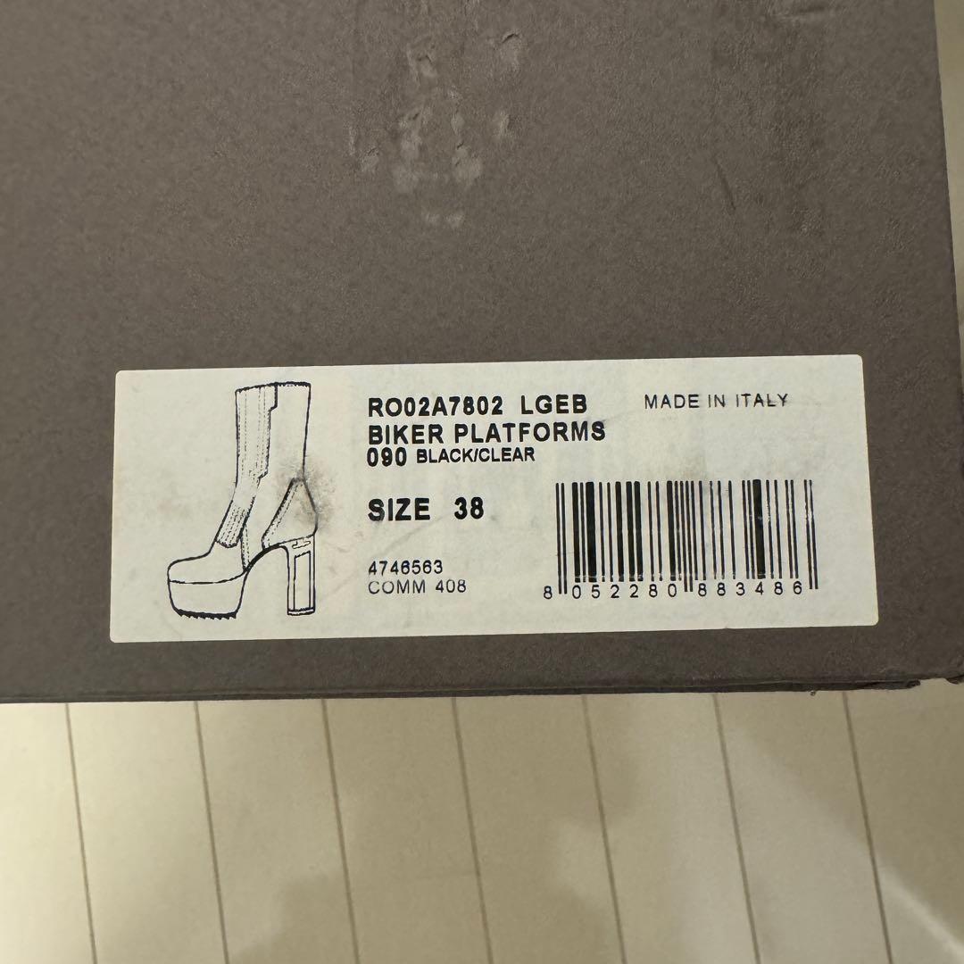 サカ　Rick Owens BIKER PLATFORM