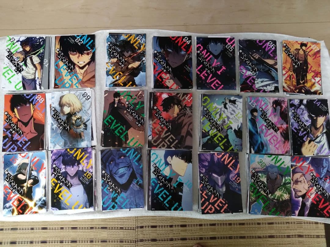 【裁断済】俺だけレベルアップな件 1巻〜23巻