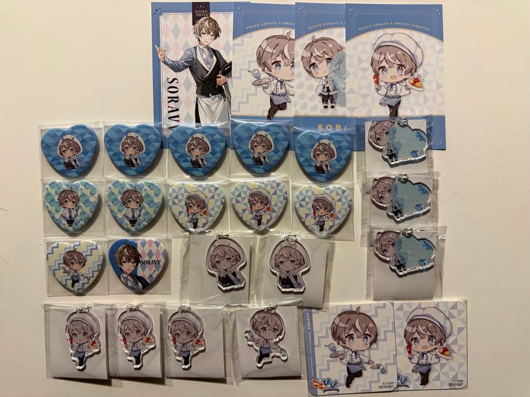 そらびび スイパラコラボ まとめ売り