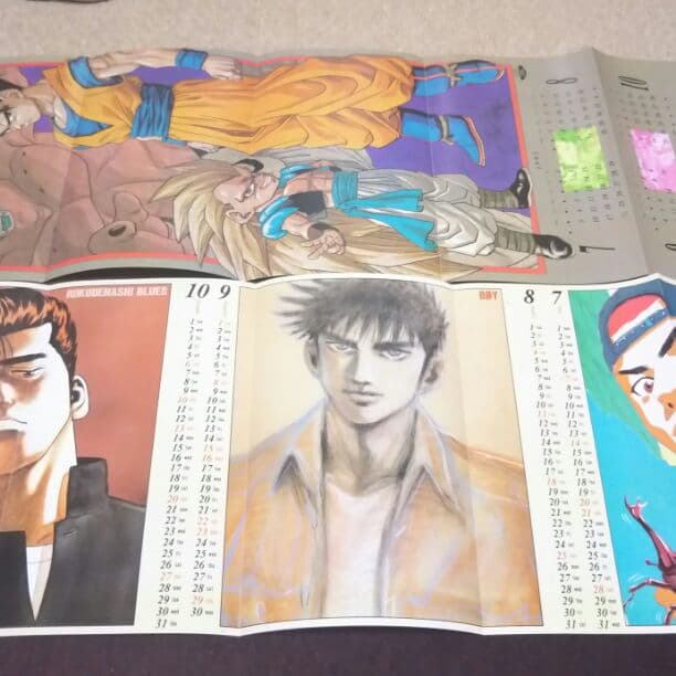 ドラゴンボール ポスターカレンダー