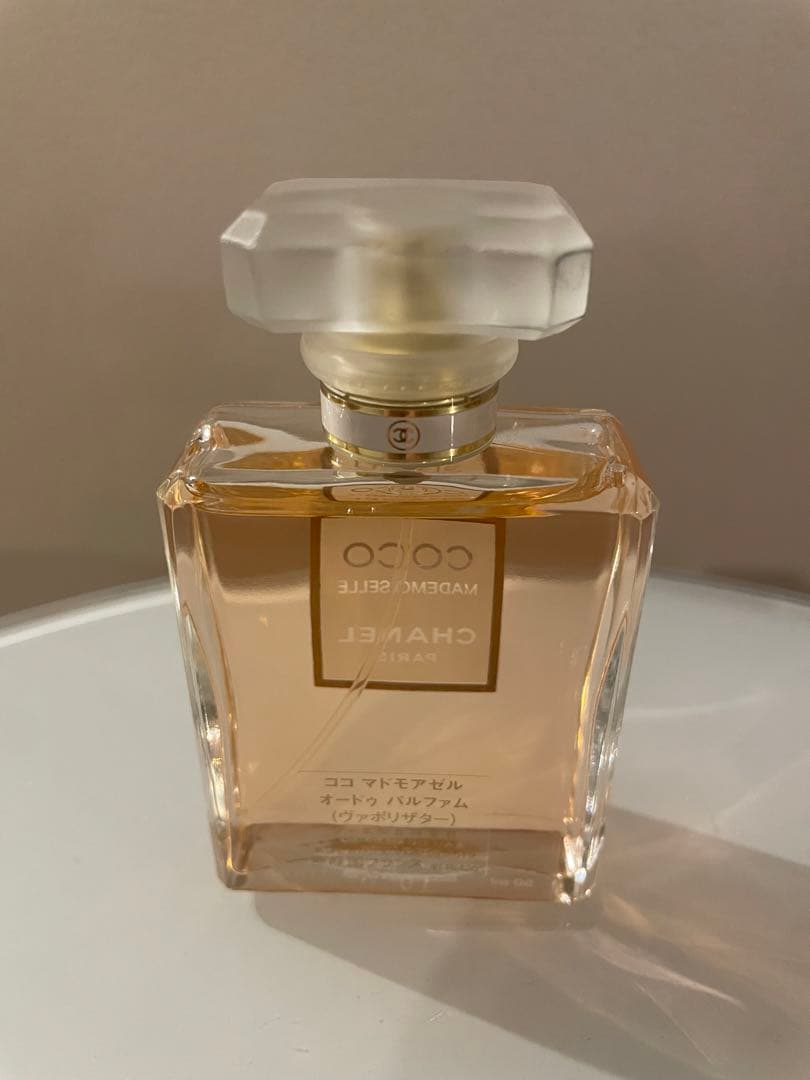 CHANEL COCO マドモアゼル オードパルファム 50ml