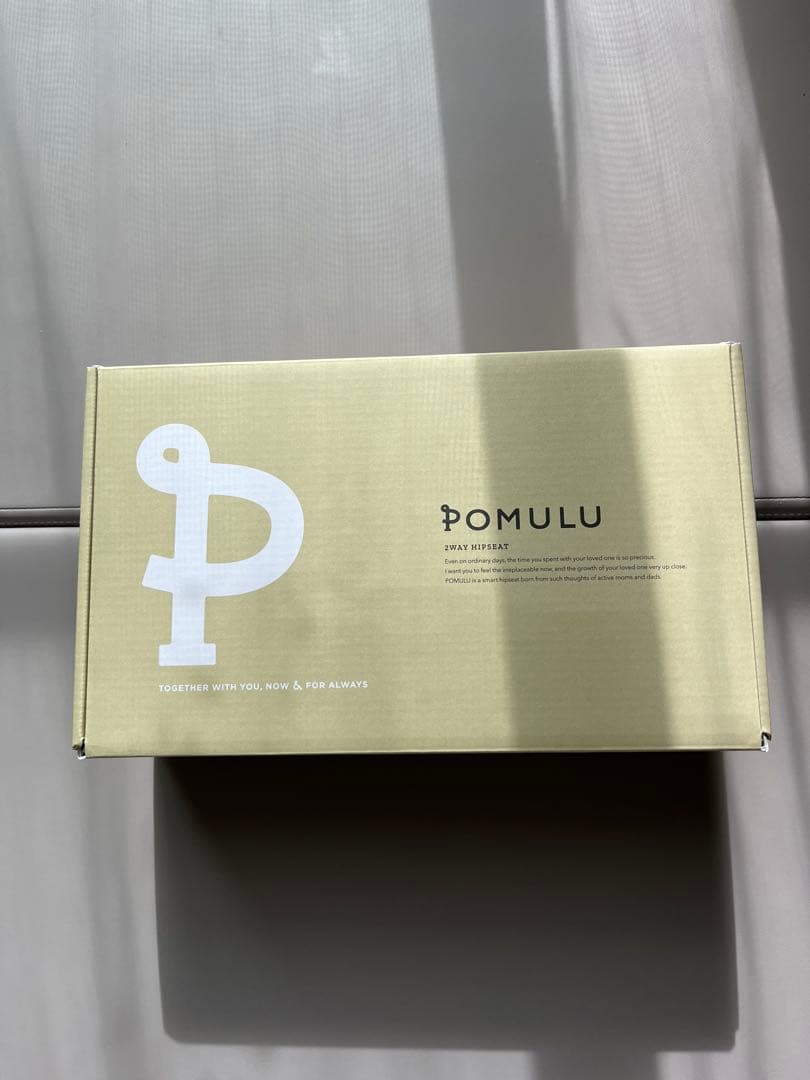 新品未使用！POMULU ヒップシート ブラック