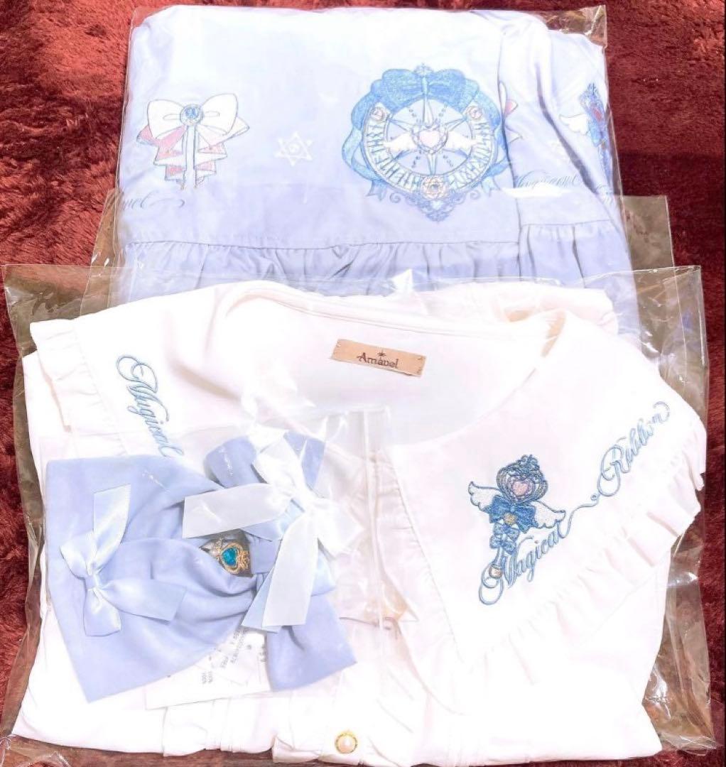 Amavelアマベル Magical Ribbon スカート ブラウス サックス