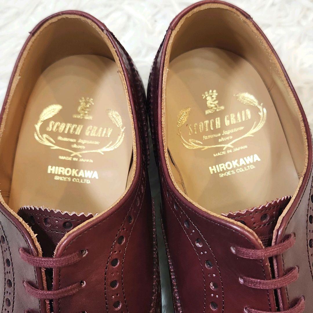 ✨未使用級✨スコッチグレイン 970 モデナ ボルドー 25cm 革靴