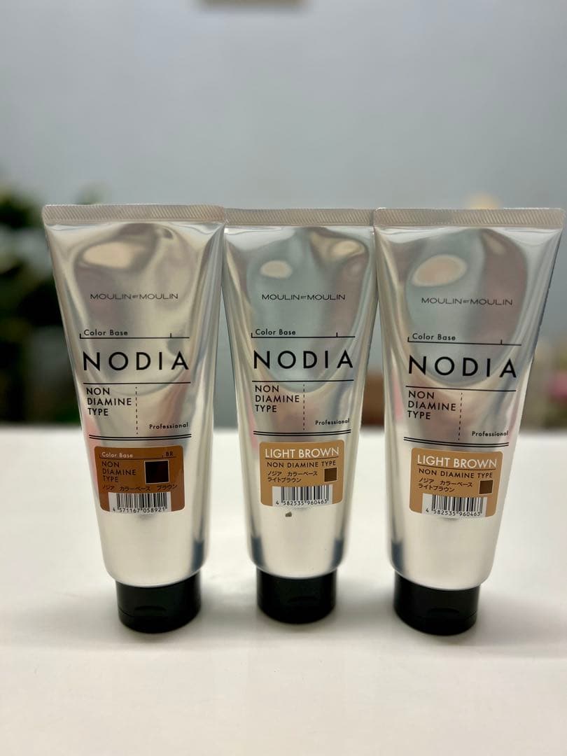 ノジア ノンジアミン ブラウン＆ライトブラウン 3本セット