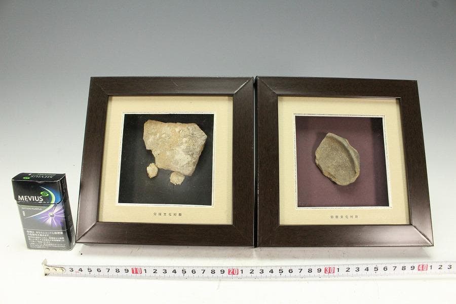 中国美術 古い コレクション 額 二件(K-LC752)