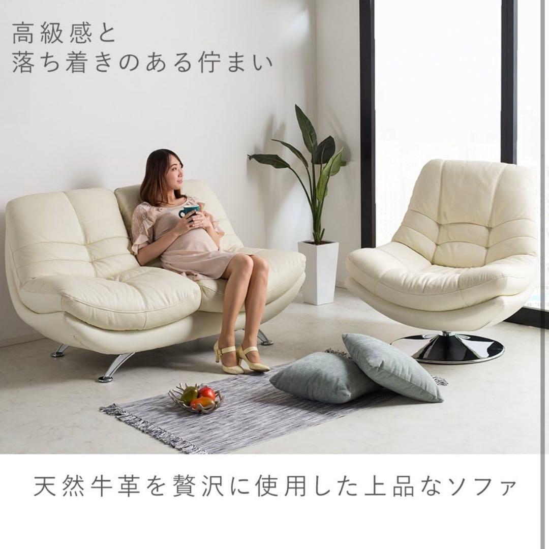 【あ〜】【定価8万】本革ソファ 一人掛け オレンジ 革張り スイベルチェア