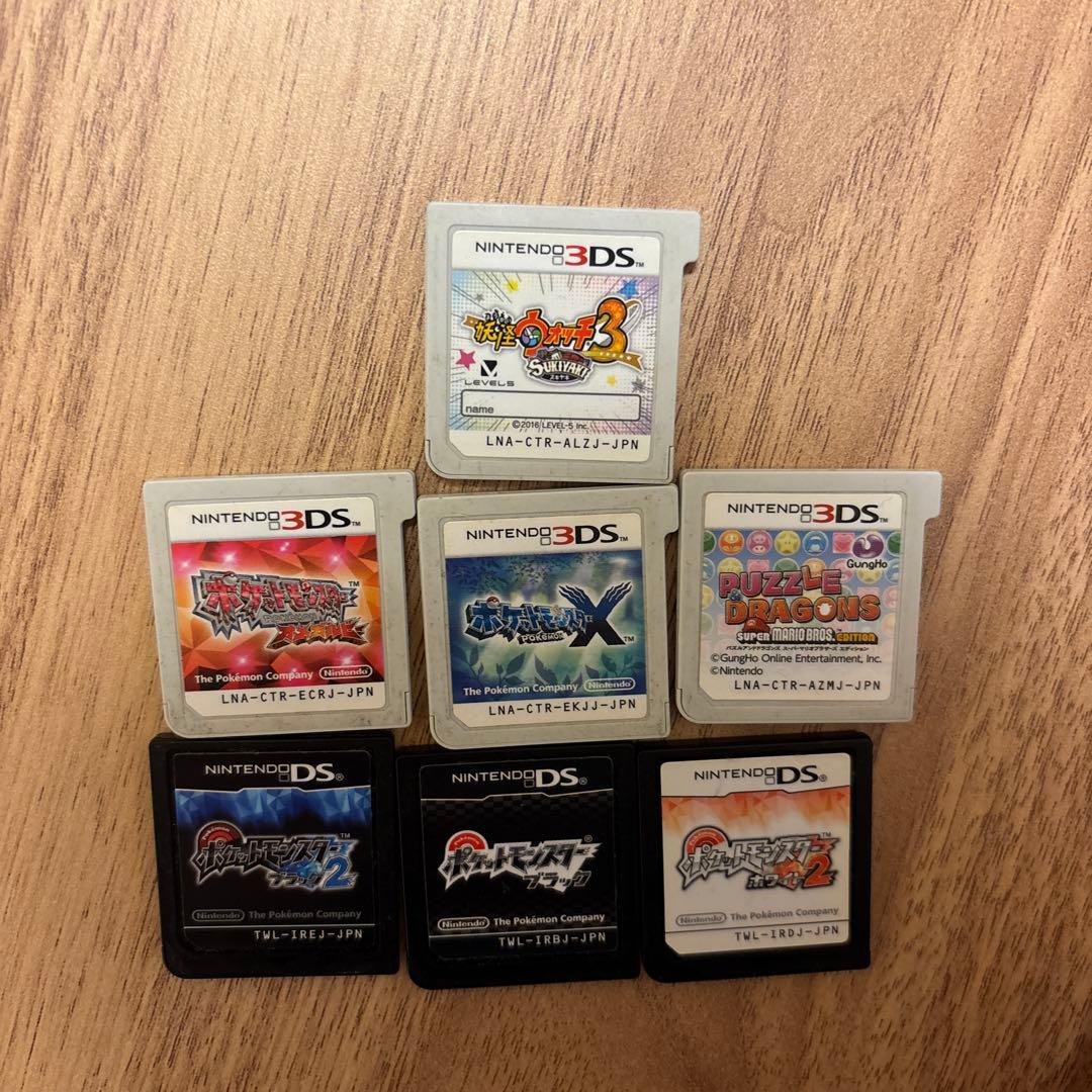 DS.3DSカセットまとめ売り