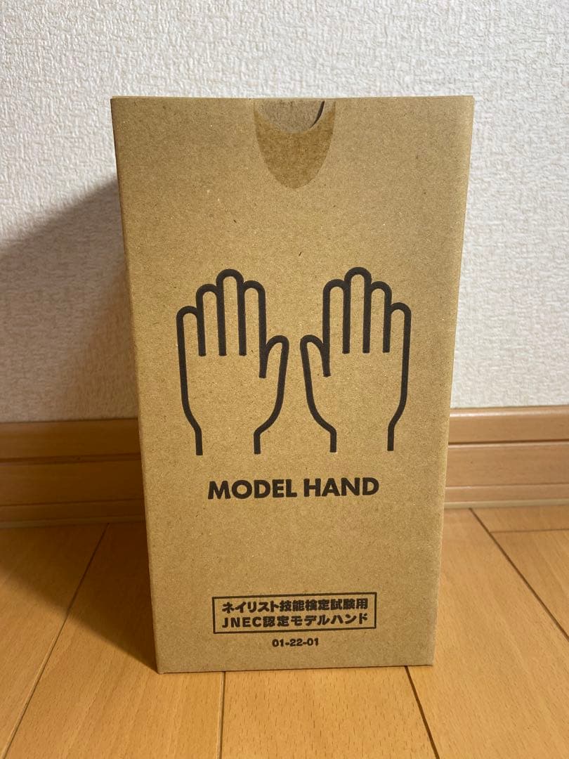 JNEC認定モデルハンド