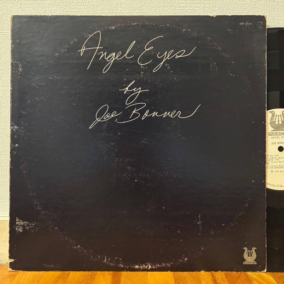 レコード Joe Bonner Angel Eyes レアグルーヴ ジャズ LP