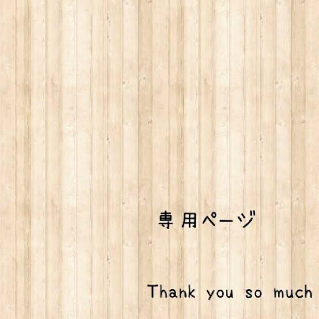 デタイユ・ラ・メゾン シャンプー　コンディショナー ボディソープ　300ml