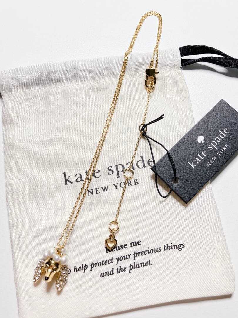 NA様 リクエスト 6点 まとめ商品