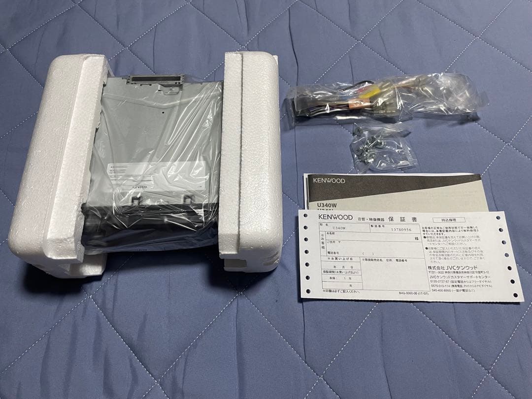 KENWOOD ケンウッドCDレシーバー U340W