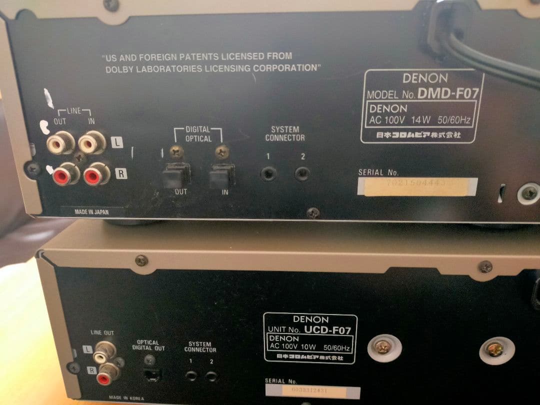 DENON デノン　UPA-F07　他 コンポ セット