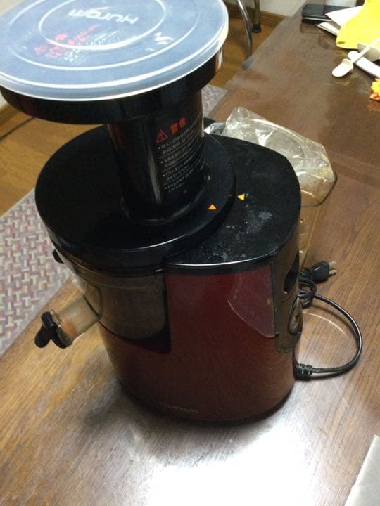 ダイエットサプリ Huron H2H