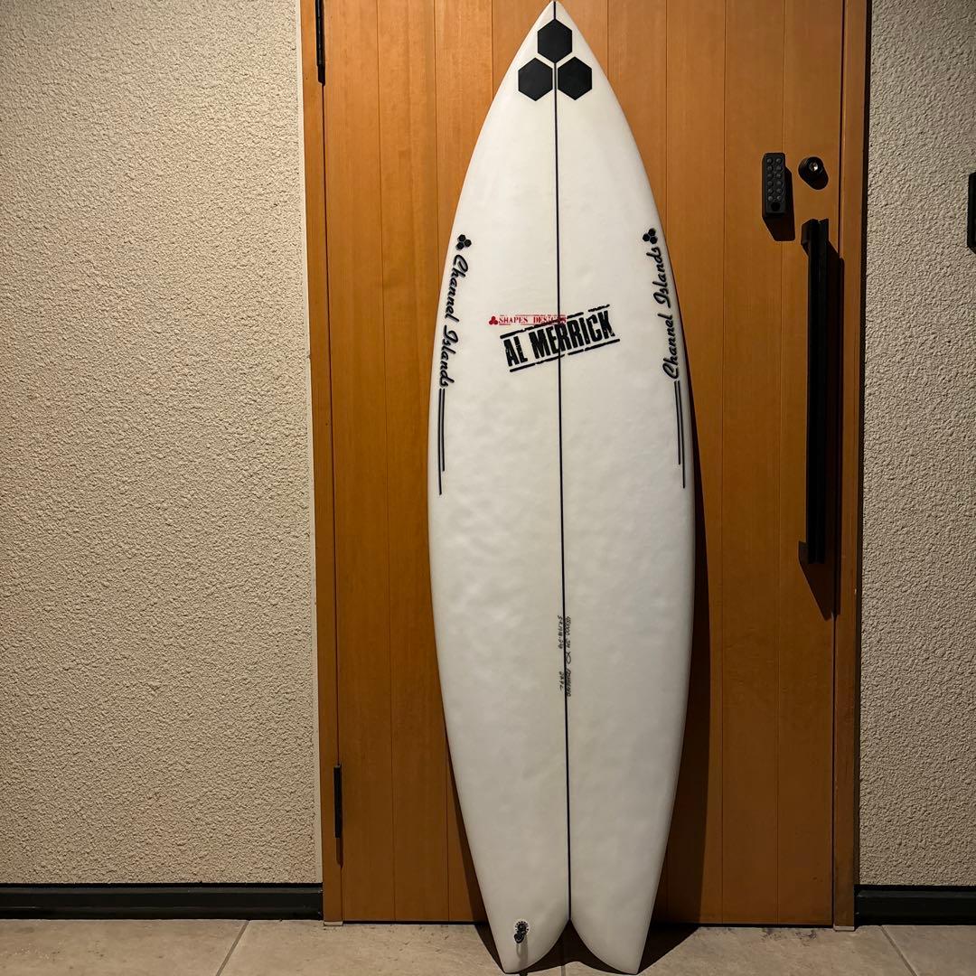 Channel s fish beard フィシュベアード