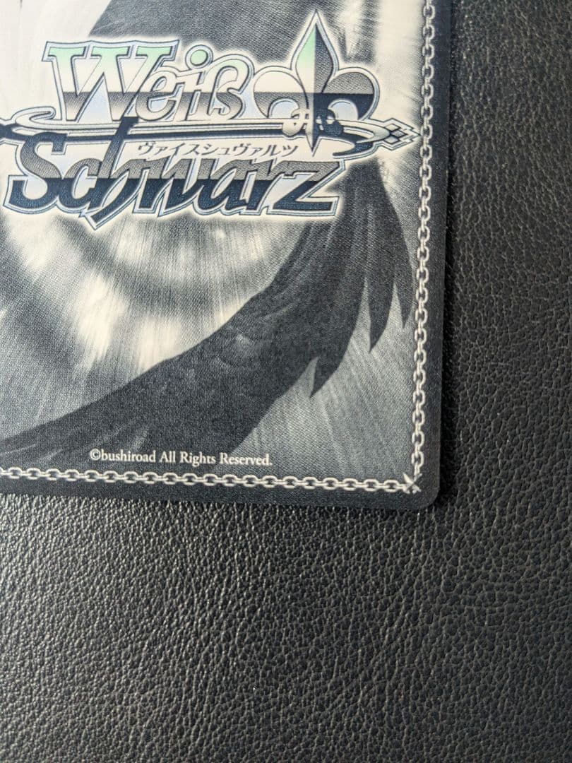 今日だってスペシャル・イヴ・サンタクロース　SP