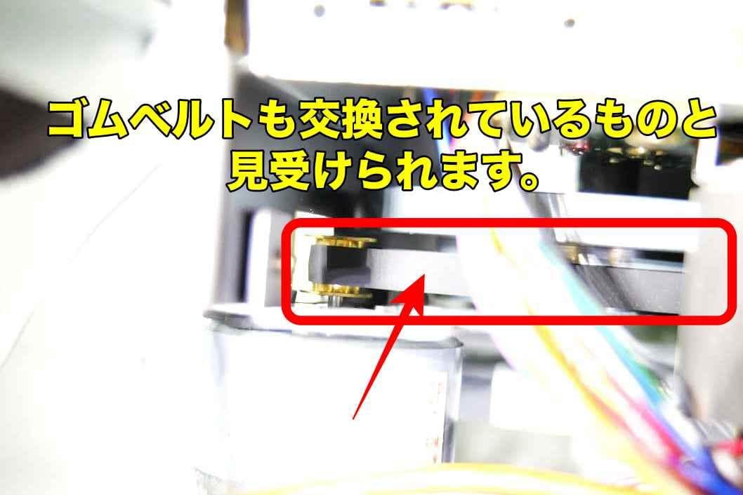 ギア＆ベルト交換済！TASCAM 112RMKII タスカム カセットデッキ