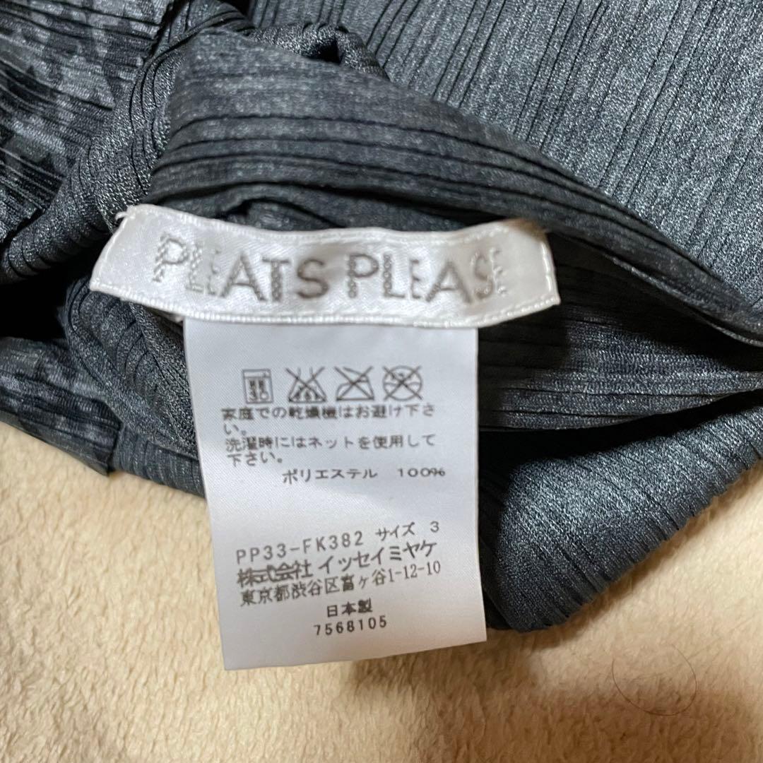 PLEATS PLEASE 長袖 トップス ネックウォーマー　セット　千鳥格子