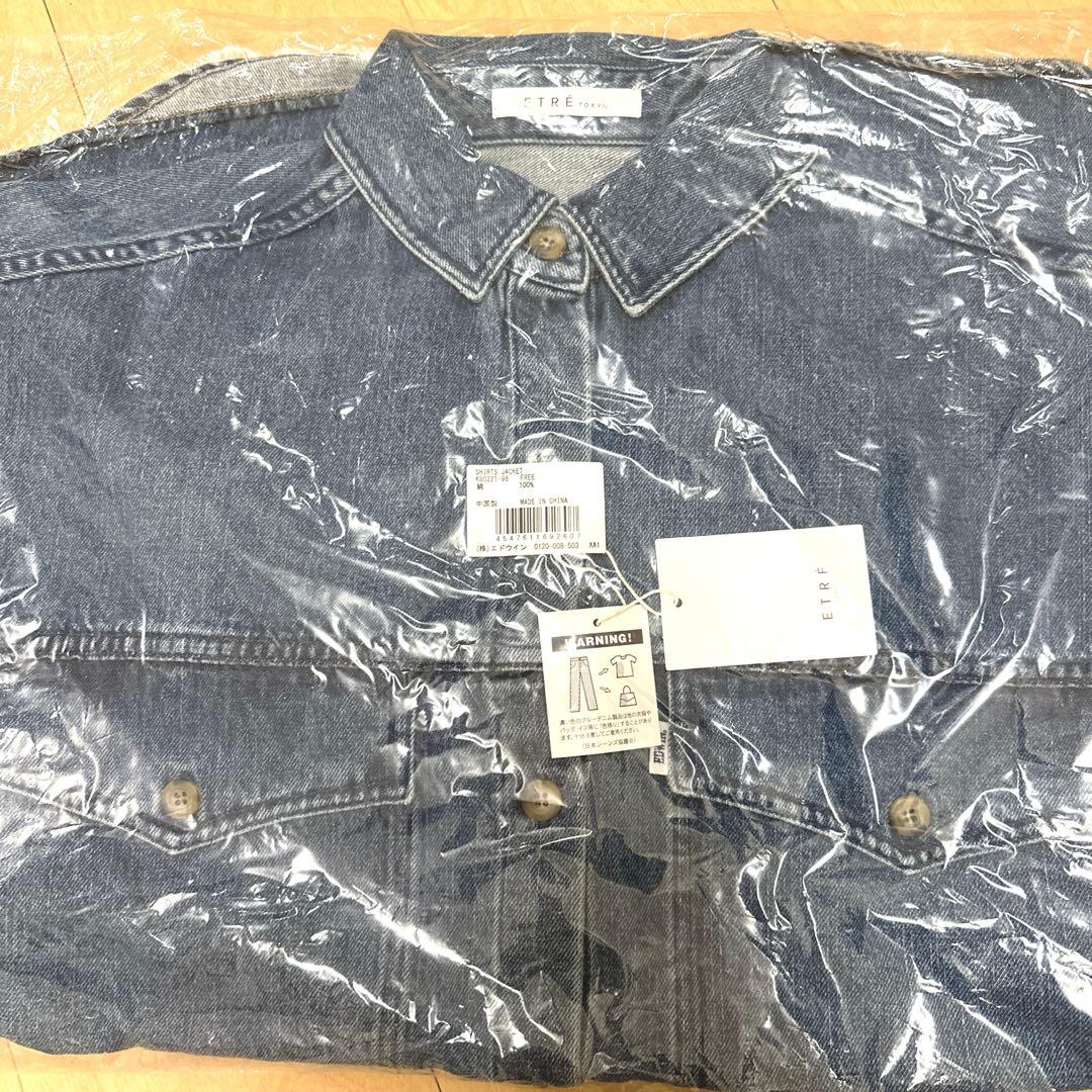 あ*い様 新品未開封！EDWINxETRE TOKYO デニムシャツジャケット