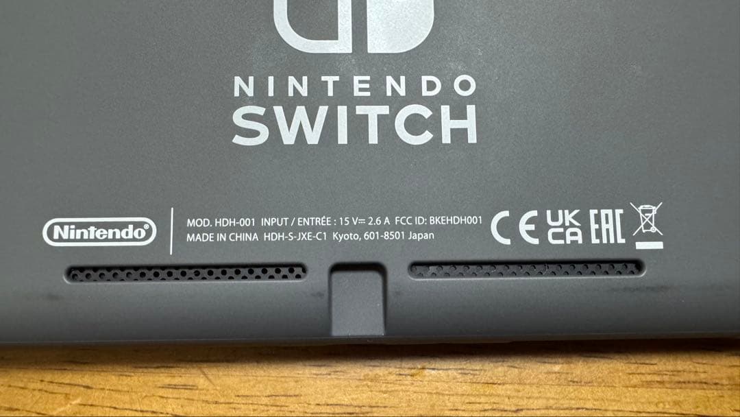 【中古】Nintendo Switch Lite (グレー) SDカード付き