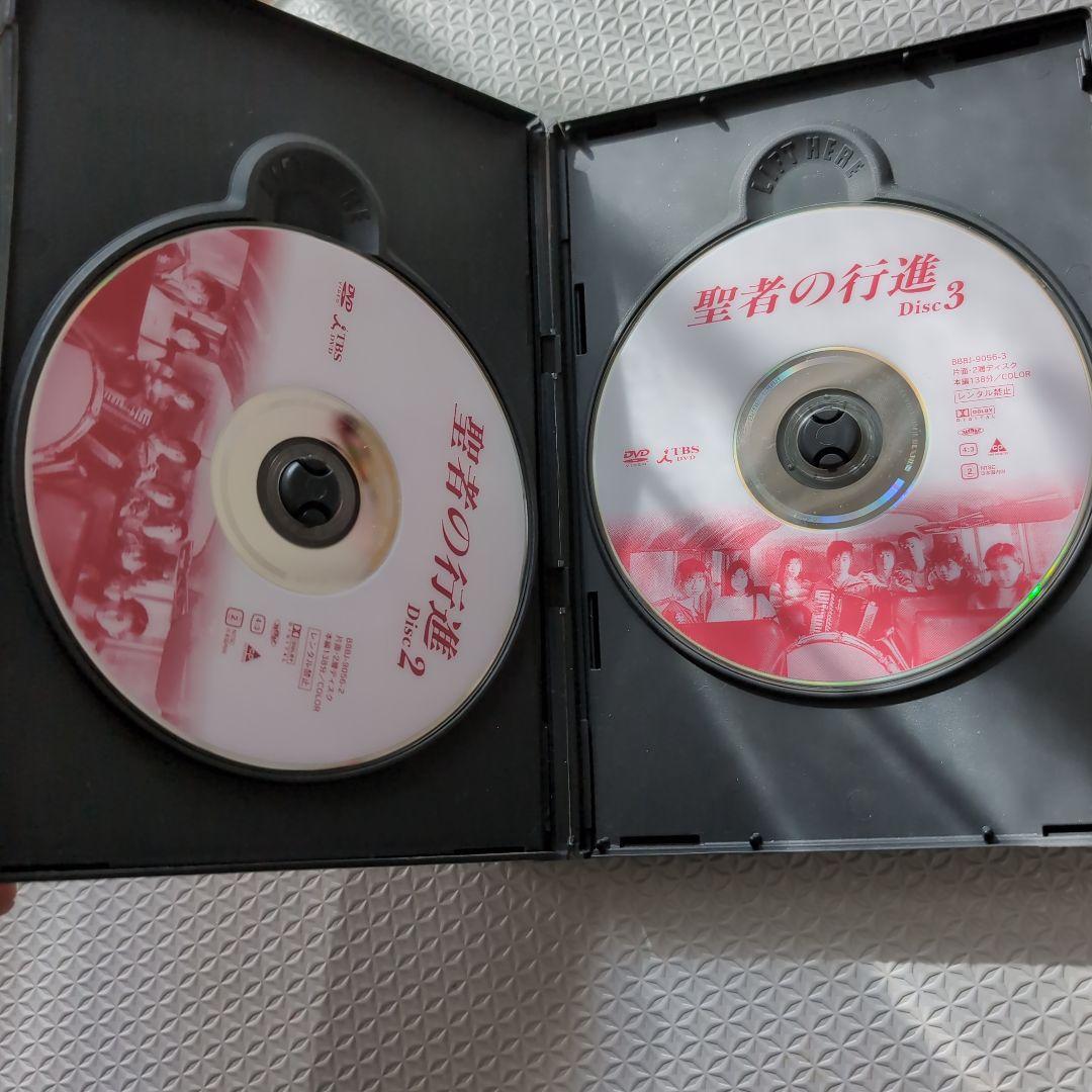 聖者の行進 DVD-BOX〈4枚組〉