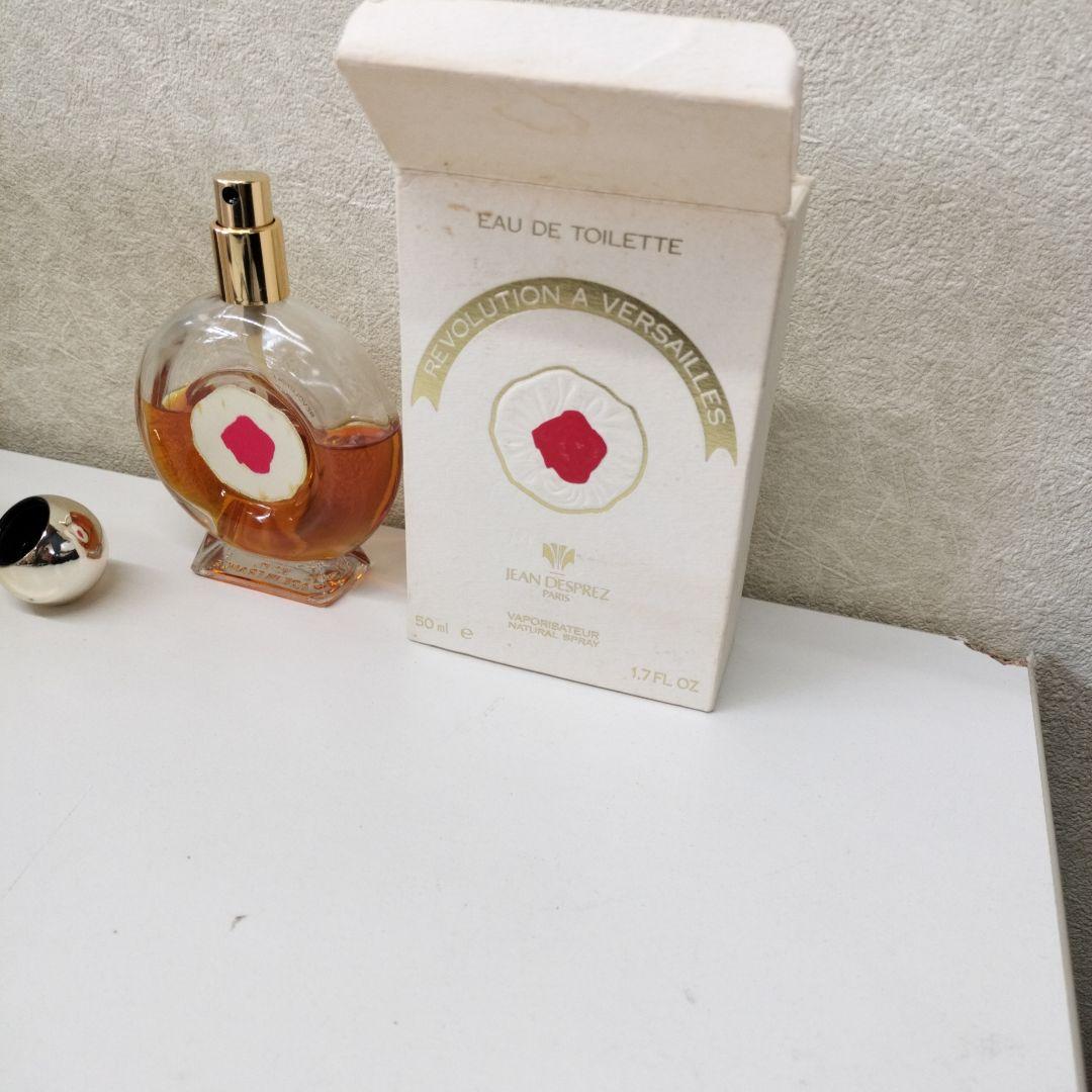 ジャンデプレ レボリューション ア ベルサイユ 50ml