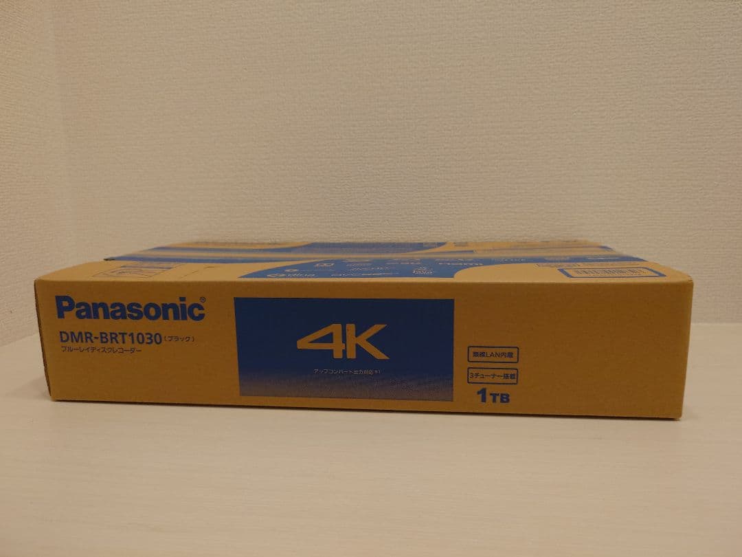 Panasonic DMR-BR1030 4Kブルーレイレコーダー