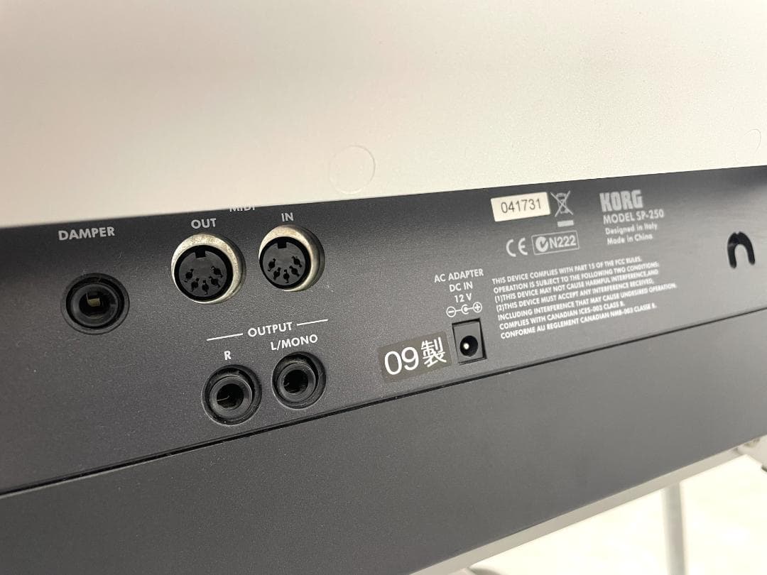 KORG コルグ SP-250 電子ピアノ 88鍵 スタンド、イス、ペダル付