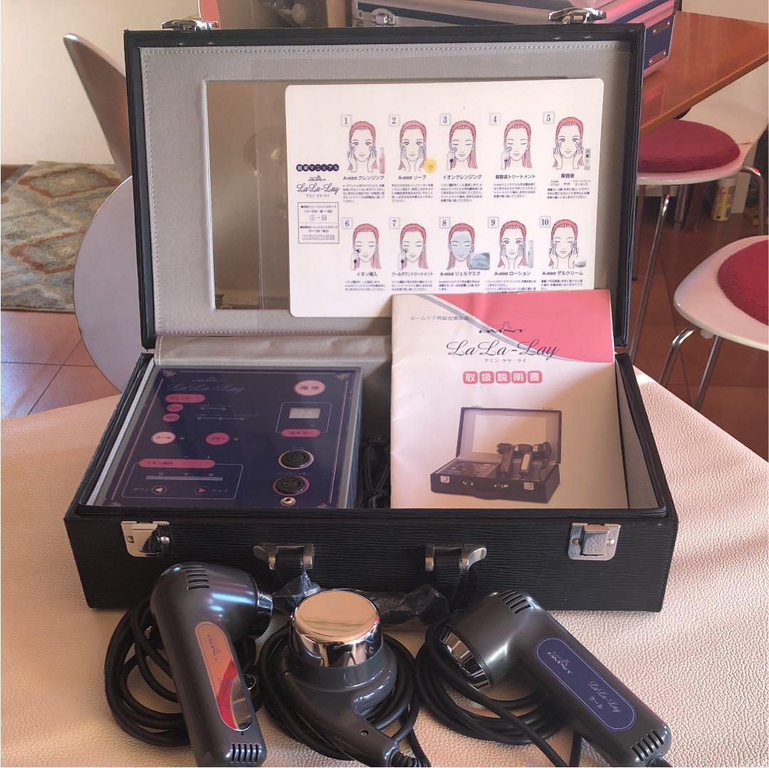 アミン ララ・ライ