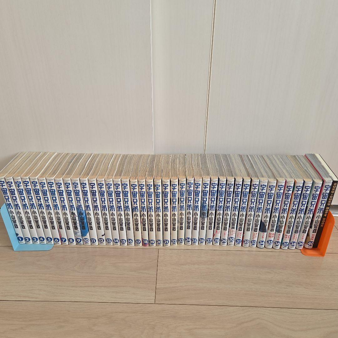 宇宙兄弟 1～40巻セット BUKU-BUKU NOTE BOOOK 付き