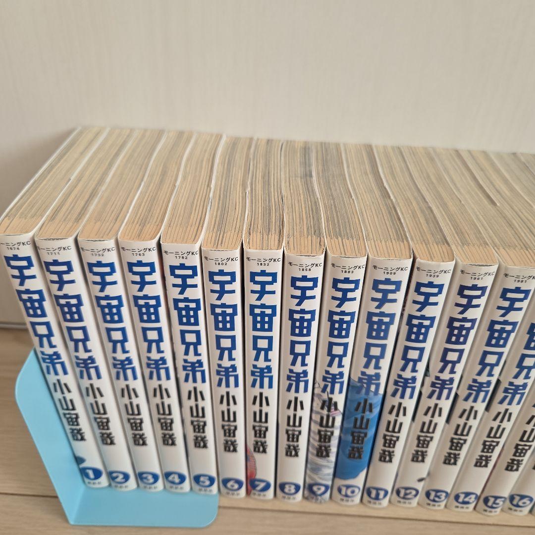 宇宙兄弟 1～40巻セット BUKU-BUKU NOTE BOOOK 付き