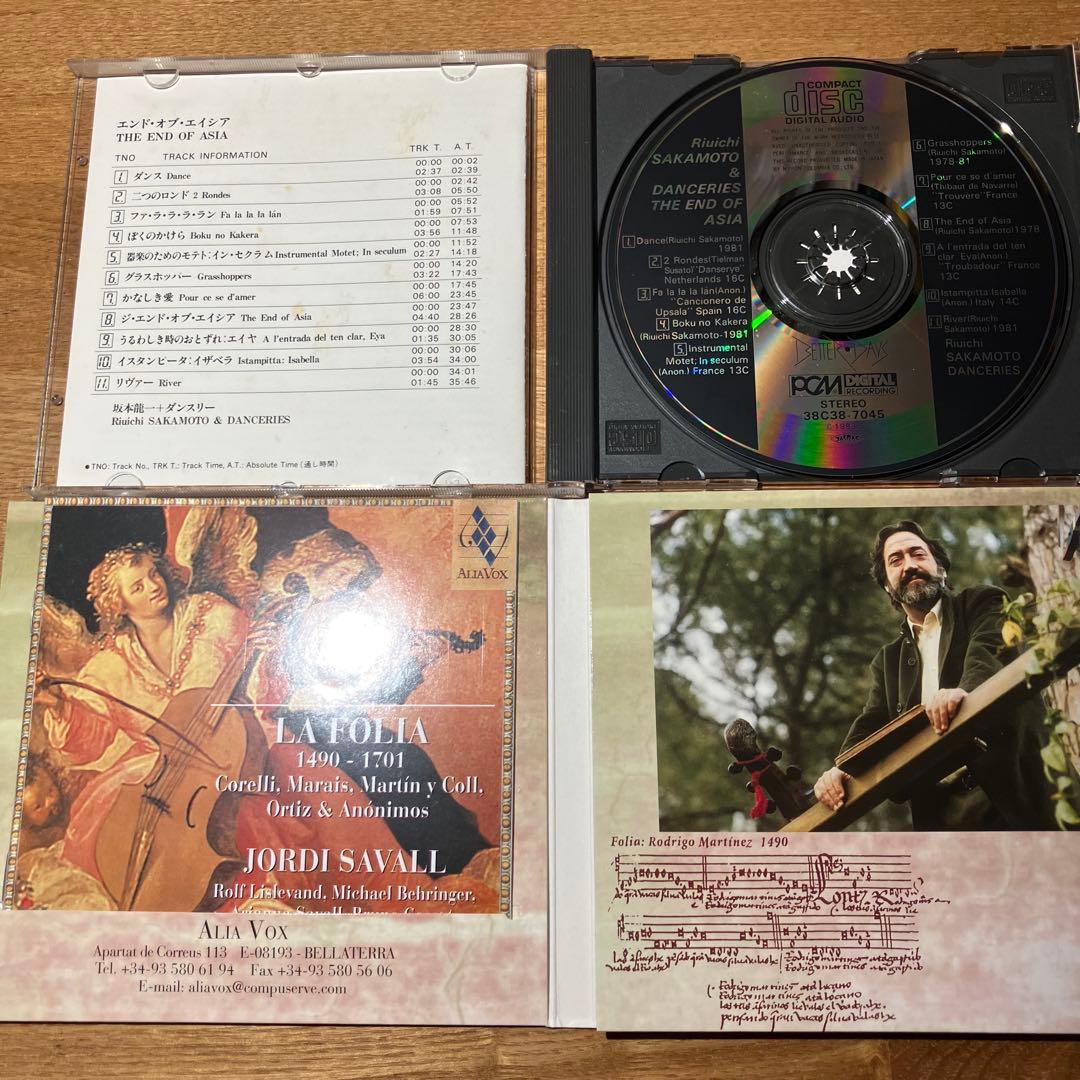 【激レア4枚】東京ディズニーシーのフォートレス・エクスプロレーション周辺音楽