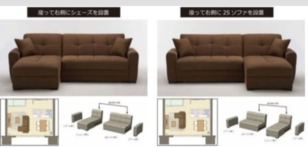 【直接取引】FRANCE BED　 AGシリーズ『アトラ』 3人掛けソファ