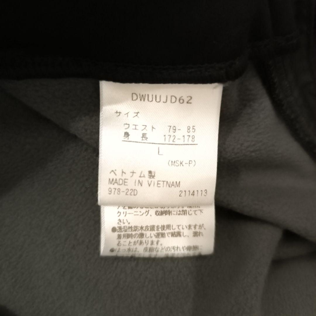 OGASAKA SKI ハーフパンツ