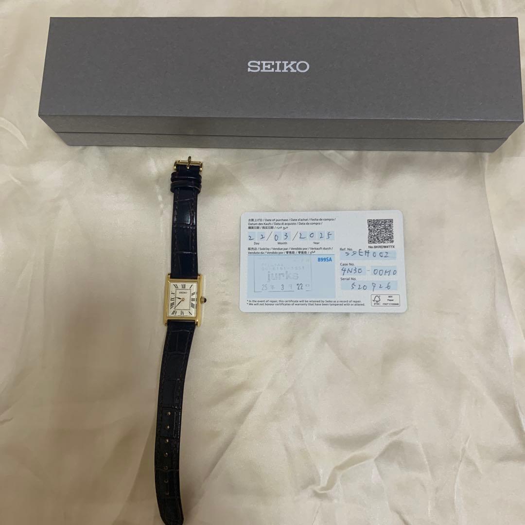SEIKO ナノユニバース　SSEH002
