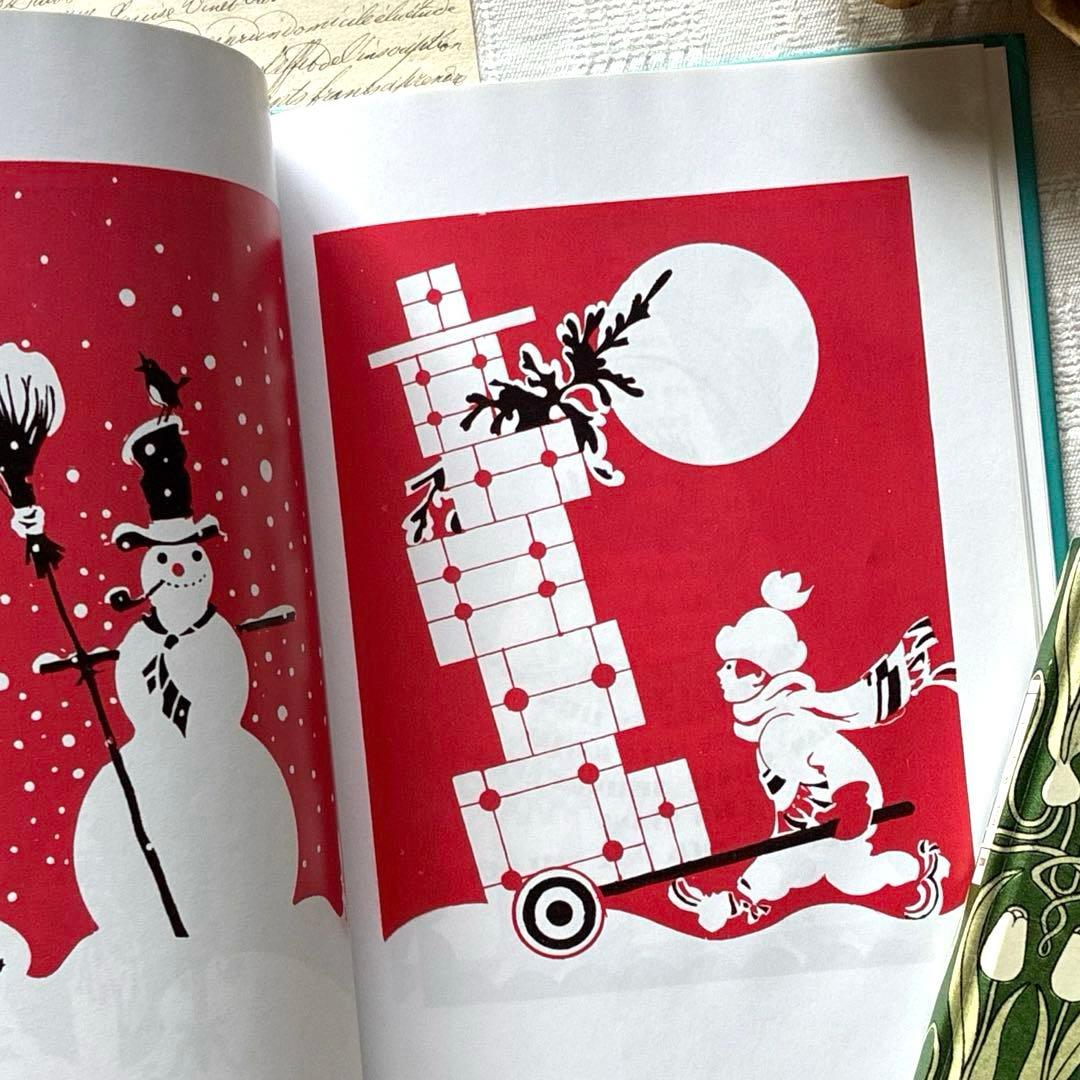 RD65 洋書絵本 GUBBAR MED RIMエイナル・ネルマン