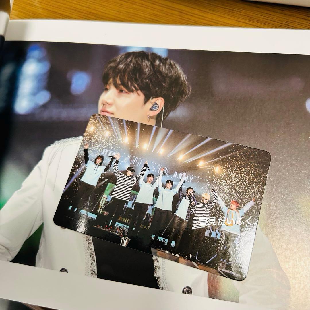 BTS 君に届くペンミ DVD トレカ付き