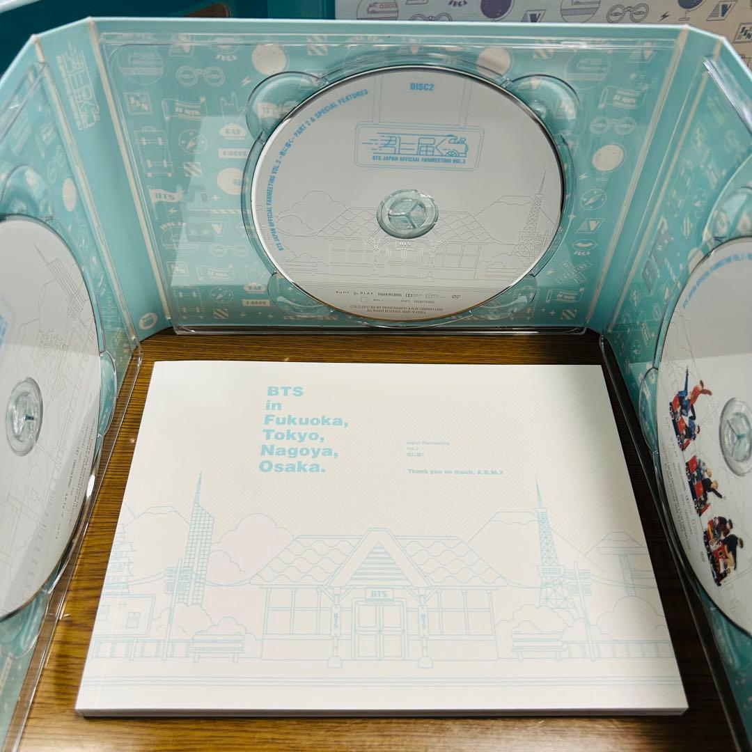 BTS 君に届くペンミ DVD トレカ付き